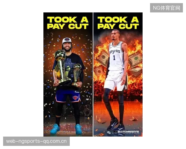 NBA最新合同曝光！球迷：这也值顶薪？