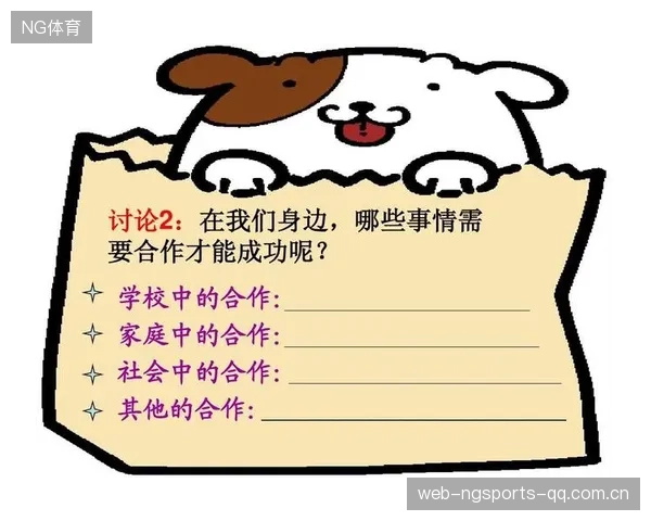 体操队进行整套动作演练，节奏把控良好——全方位展示竞技精神与团结力量