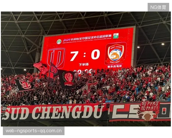 成都蓉城预判准确，关键防守极为稳健：打造顶级足球防线的秘诀